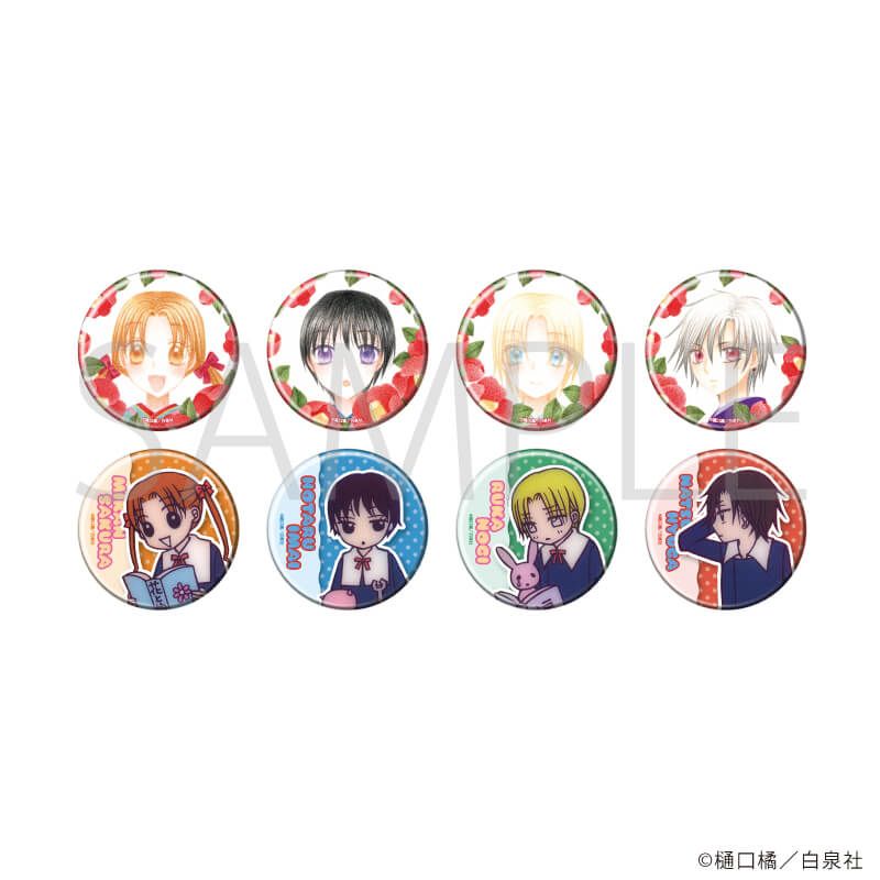 缶バッジ「学園アリス」03/コンプリートセット(全8種)