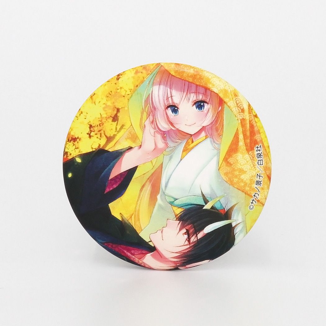 缶バッジ「鬼の花嫁は喰べられたい」01/コンプリートセット(全8種)