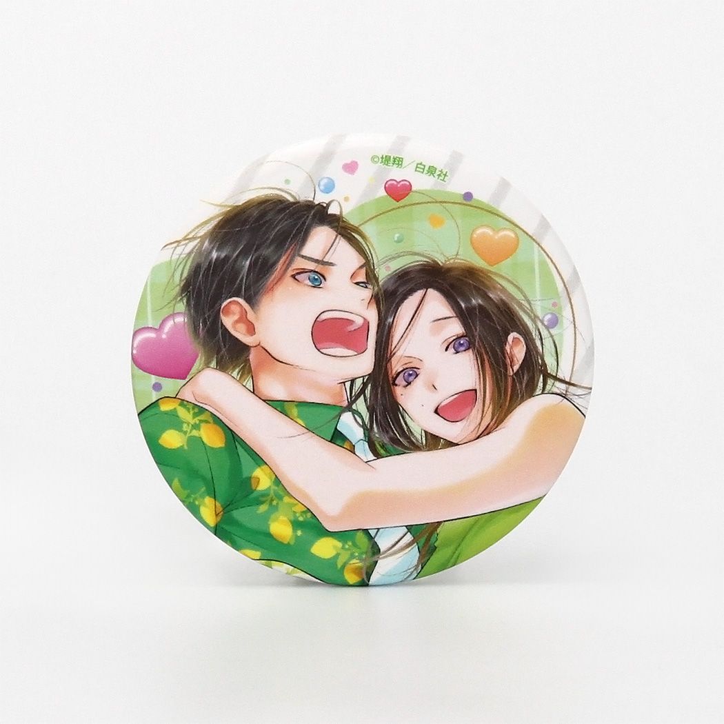 缶バッジ「フラレガール」01/コンプリートセット(全8種)