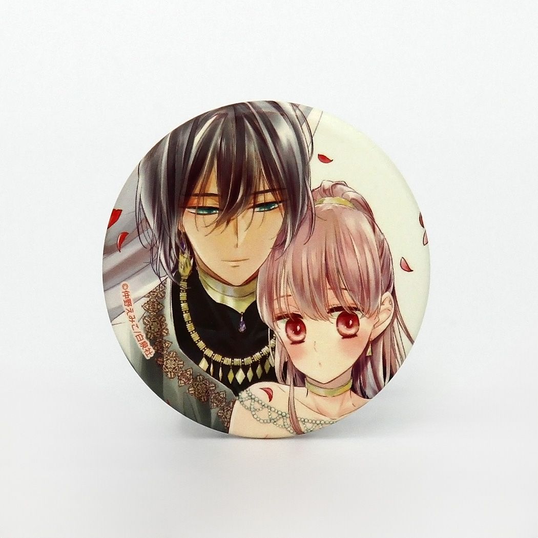 缶バッジ「婚約者は溺愛のふり」01/コンプリートセット(全8種)