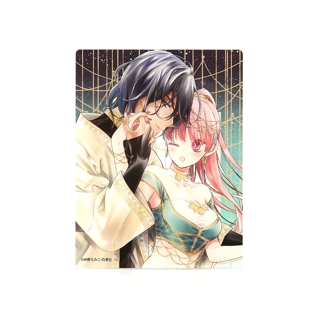 アクリルカード「婚約者は溺愛のふり」01/ブラインド(10種)