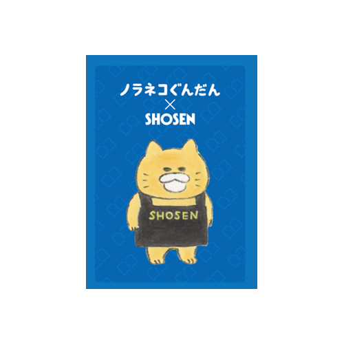 【ノラネコぐんだん】 カレーライス えびカレー（中辛）