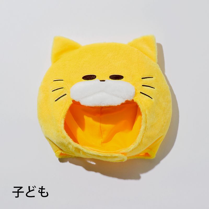 【ノラネコぐんだん】 なりきり帽子（大、小）