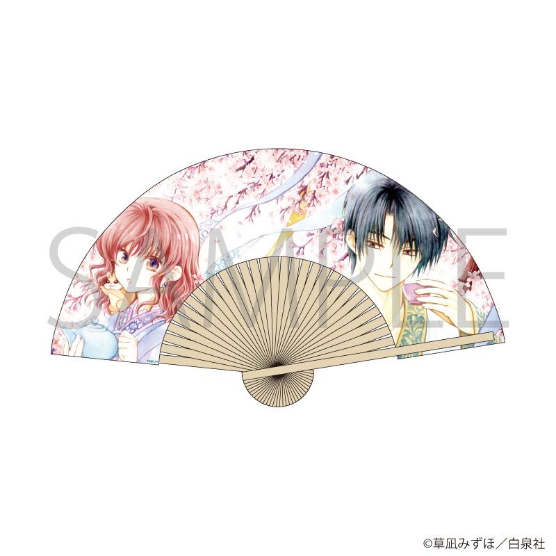 扇子「暁のヨナ」01/ヨナ＆ハク