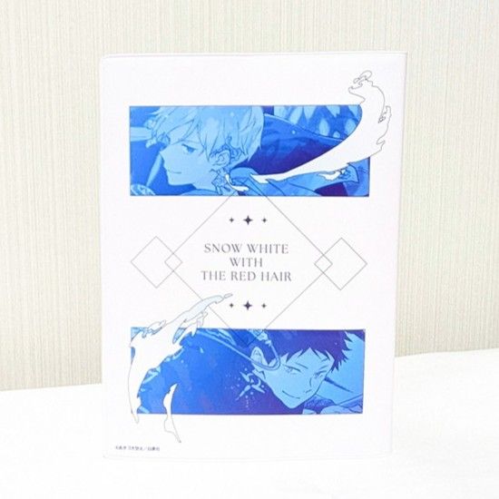 プレミアムポストカードホルダー「赤髪の白雪姫」01/ゼン&オビ