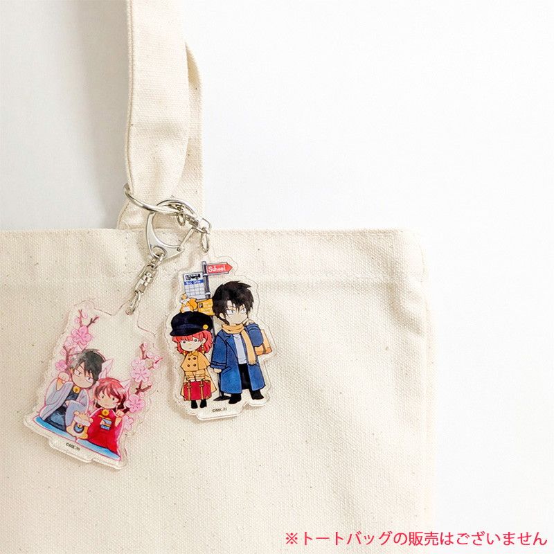 アクリルキーホルダー「暁のヨナ」03/コンプリートBOX(全8種)