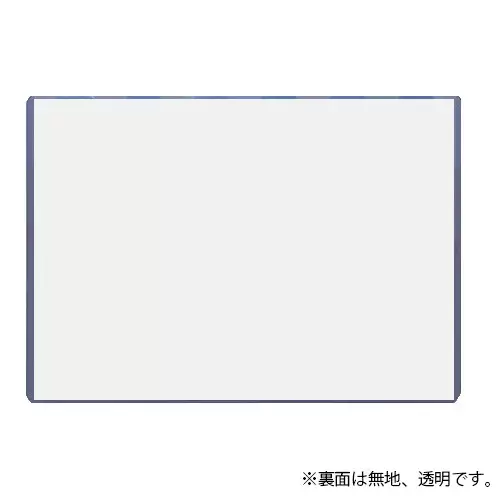 キャラクリアケース「フルーツバスケット」01/本田 透&草摩 夾&草摩由希