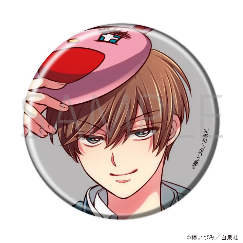 缶バッジ「俺様ティーチャー」02/コンプリートセット(全10種)