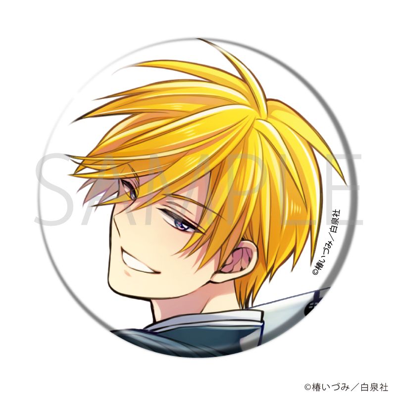 缶バッジ「俺様ティーチャー」02/コンプリートセット(全10種)