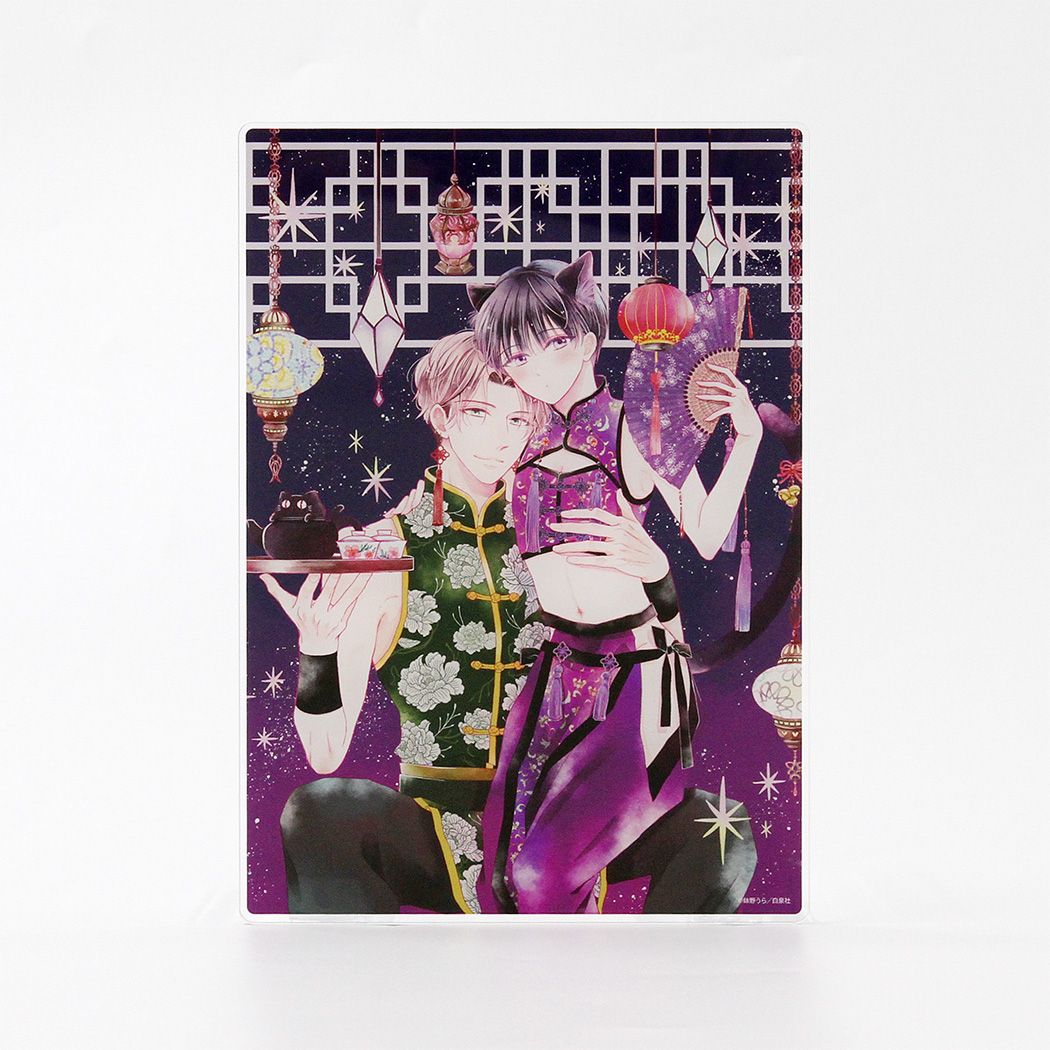 アクリルアートボード(A5サイズ)「花丸漫画100号記念フェア」04/心くんは愛とかいらない