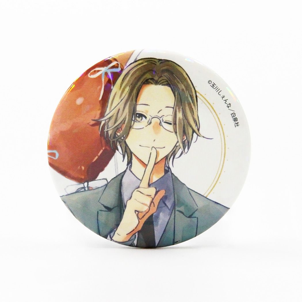ホログラム缶バッジ(57mm)「花丸漫画100号記念フェア」01/ブラインド(20種)