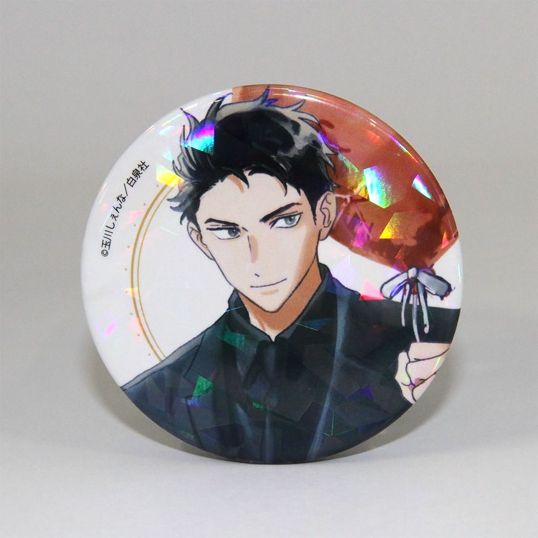 ホログラム缶バッジ(57mm)「花丸漫画100号記念フェア」01/ブラインド(20種)