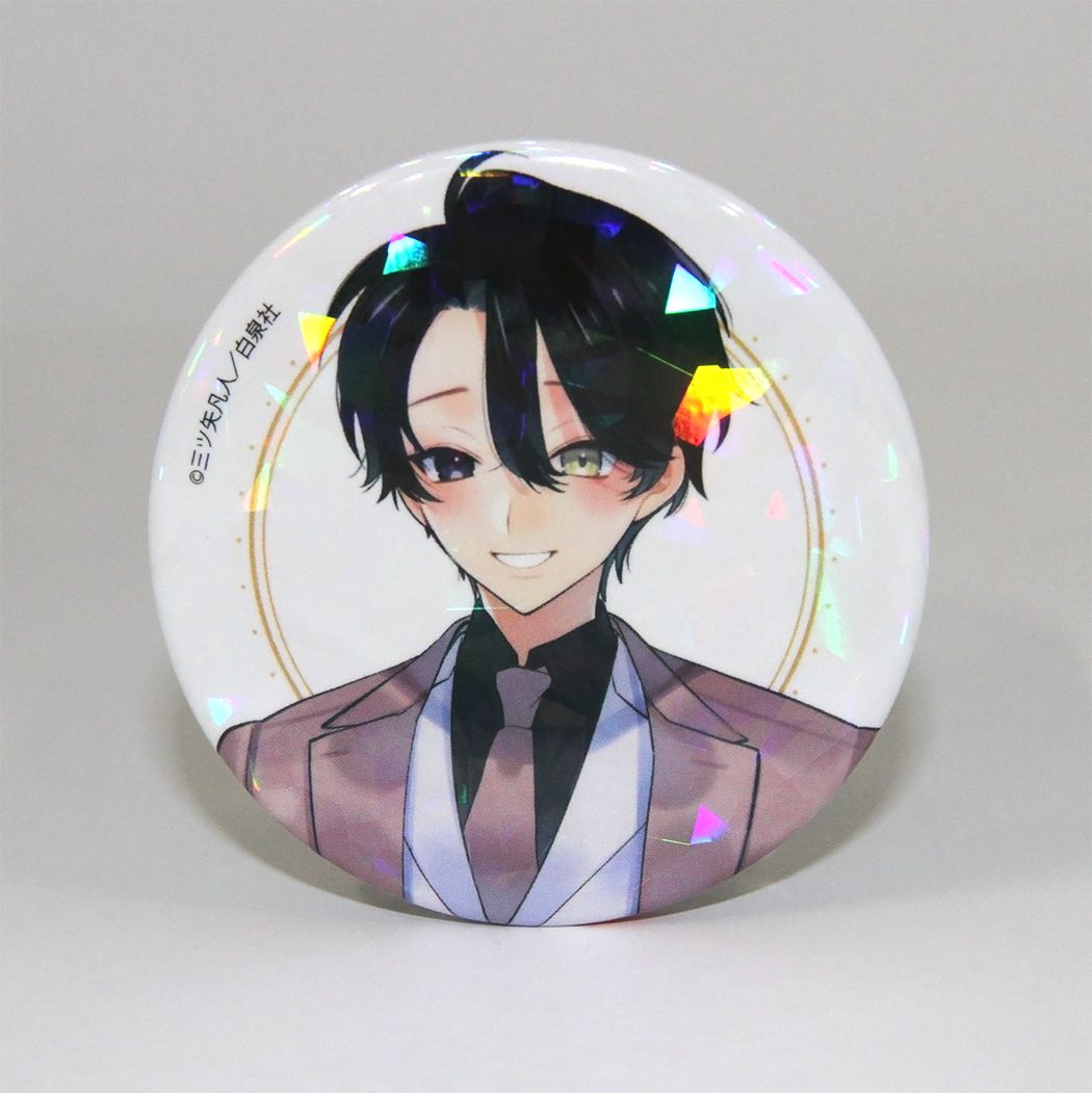 ホログラム缶バッジ(57mm)「花丸漫画100号記念フェア」01/ブラインド(20種)