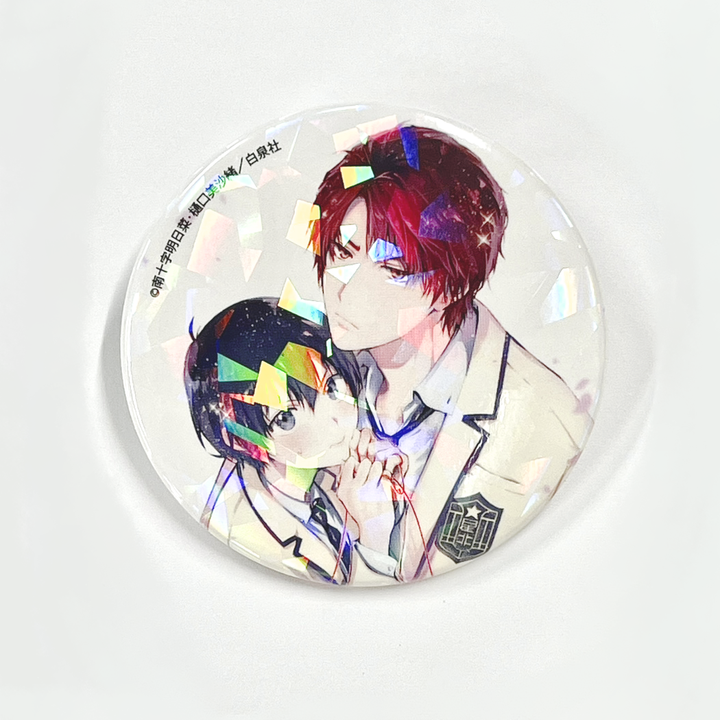 ホログラム缶バッジ(57mm)「花丸漫画100号記念フェア」01/コンプリートセット(全20種)