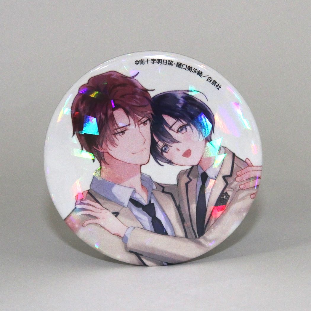 ホログラム缶バッジ(57mm)「花丸漫画100号記念フェア」01/コンプリートセット(全20種)