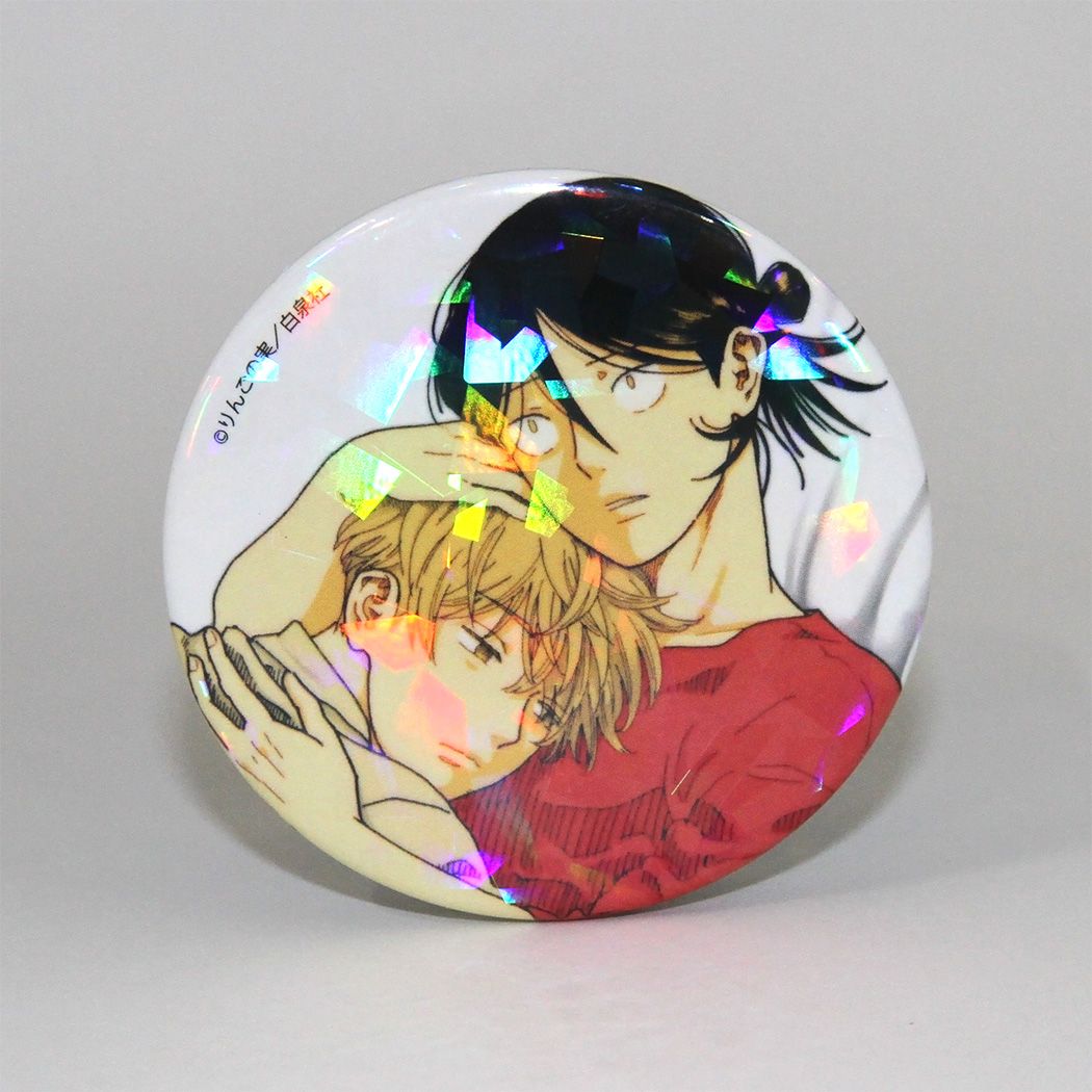 ホログラム缶バッジ(57mm)「花丸漫画100号記念フェア」01/コンプリートセット(全20種)