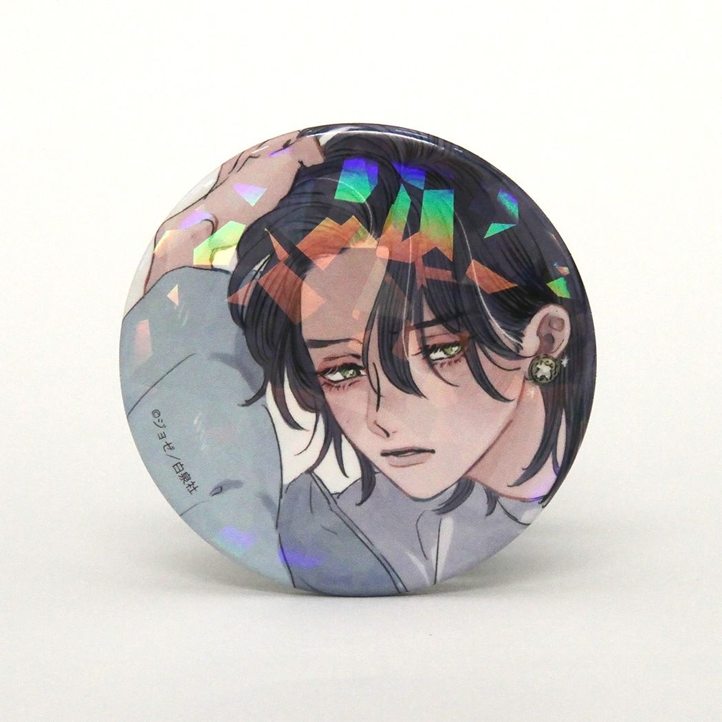 ホログラム缶バッジ(57mm)「花丸漫画100号記念フェア」02/コンプリートセット(全20種)