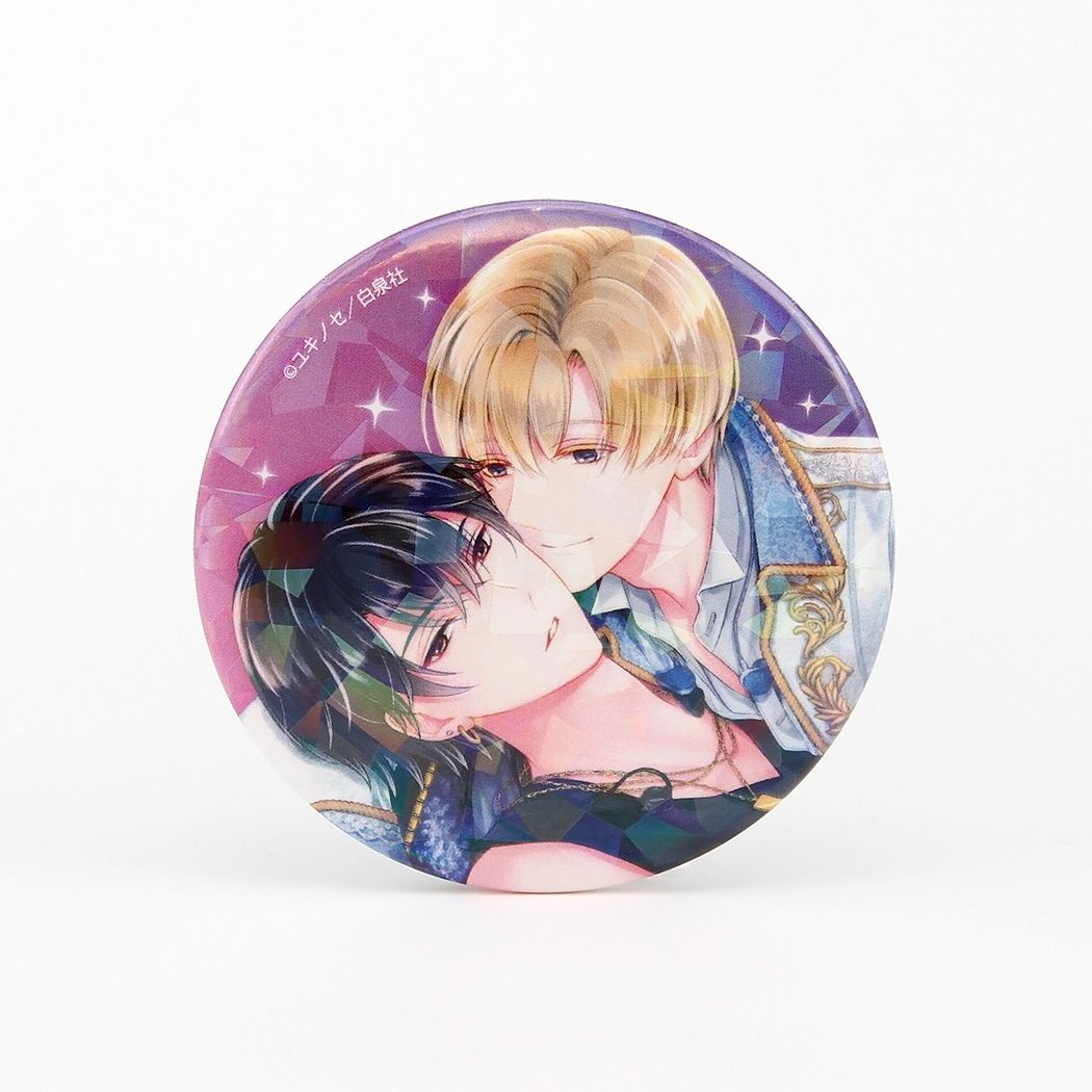 ホログラム缶バッジ(57mm)「花丸漫画100号記念フェア」02/コンプリートセット(全20種)