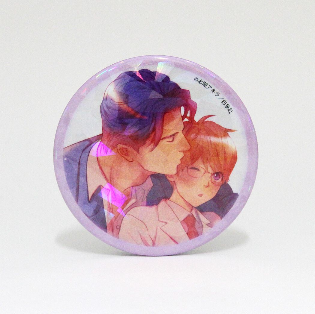 ホログラム缶バッジ(57mm)「花丸漫画100号記念フェア」02/コンプリートセット(全20種)