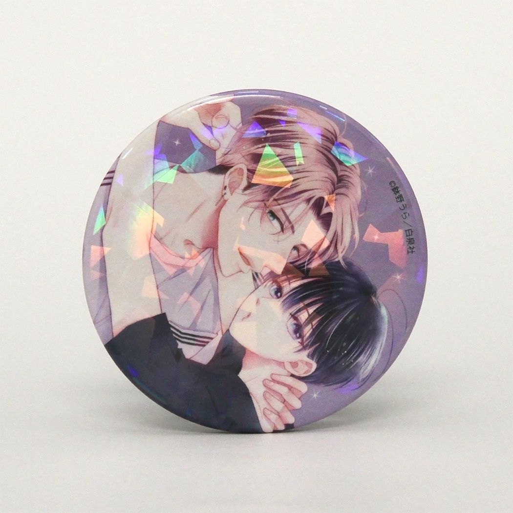 ホログラム缶バッジ(57mm)「花丸漫画100号記念フェア」02/コンプリートセット(全20種)