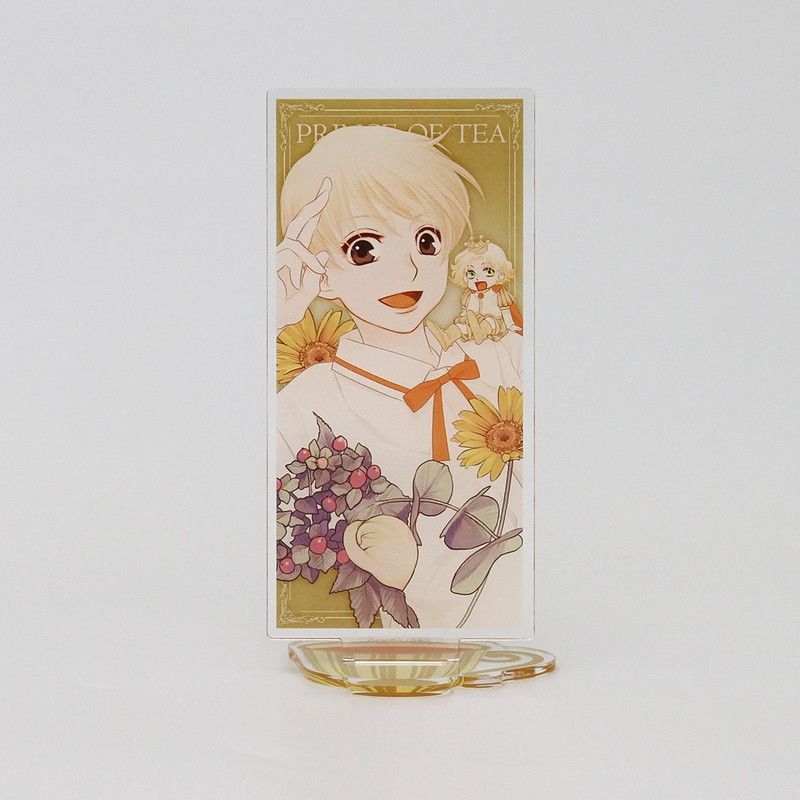 アクリルスタンド「紅茶王子」01/吉岡奈子