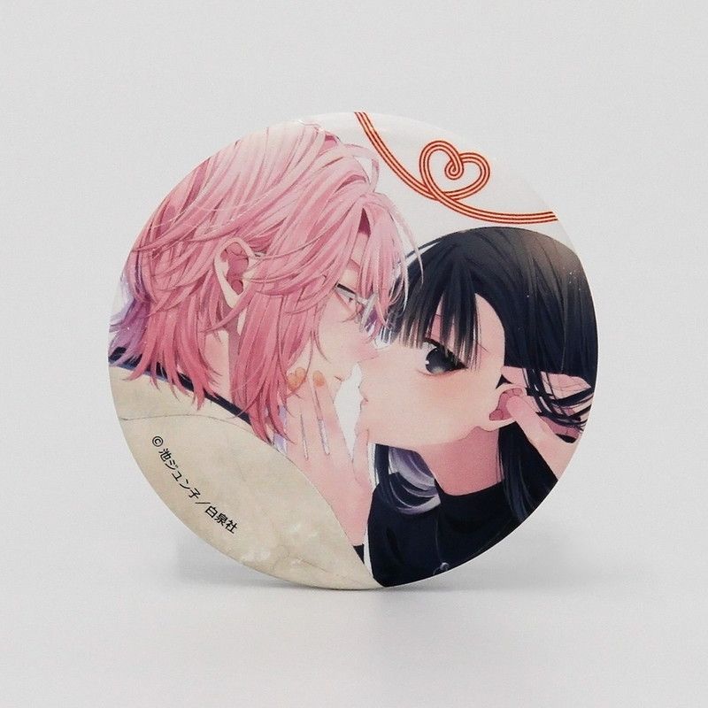 缶バッジ「末永くよろしくお願いします」01/ブラインド(6種)