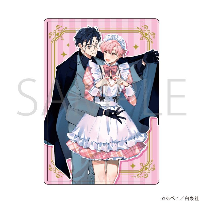 キャラクリアケース「イケボ配信者は俺狙い!?」01/A