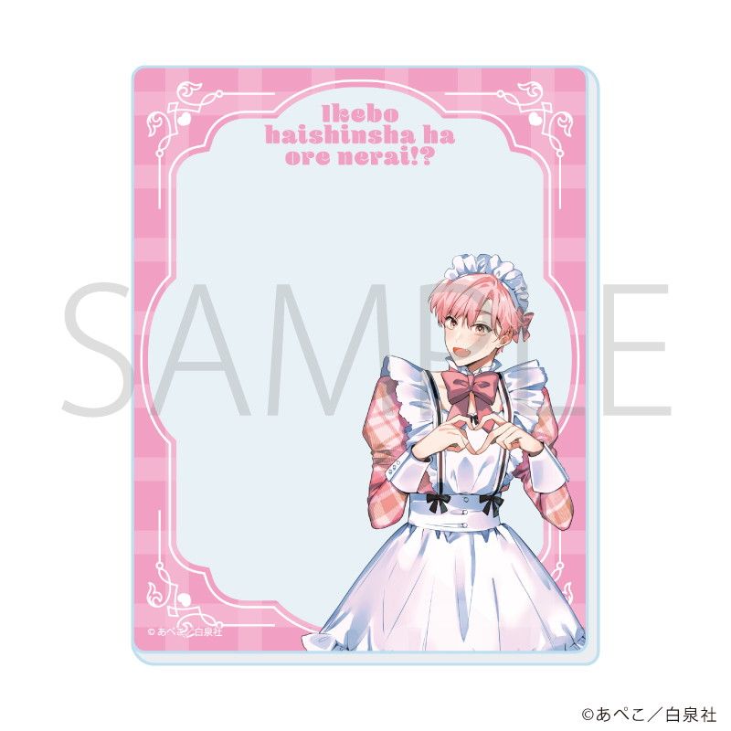 アクリルカード「イケボ配信者は俺狙い!?」01/コンプリートBOX(全6種)