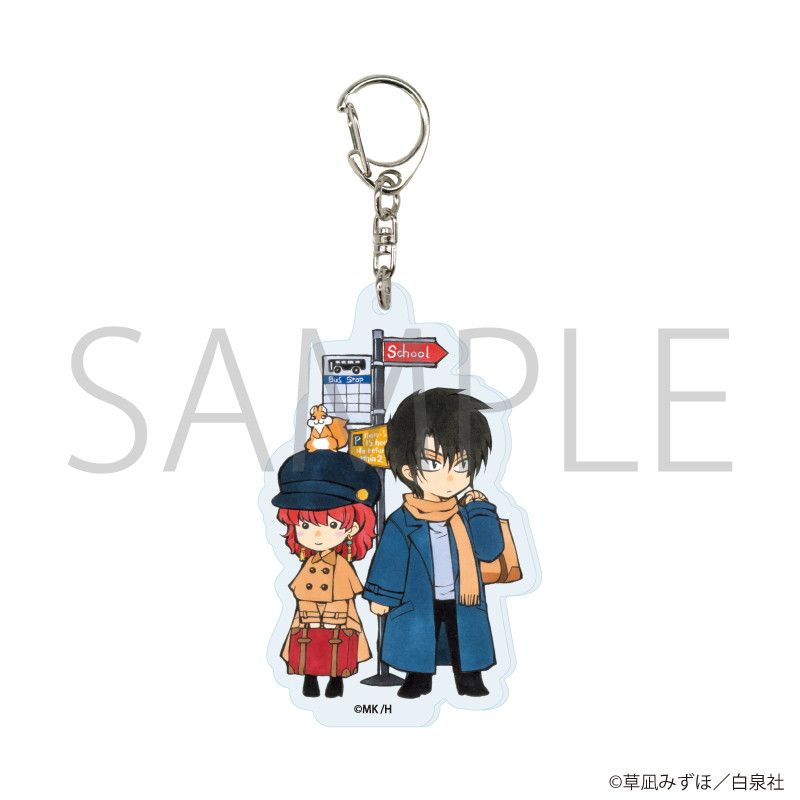 アクリルキーホルダー「暁のヨナ」03/コンプリートBOX(全8種)