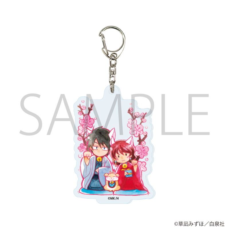 アクリルキーホルダー「暁のヨナ」03/コンプリートBOX(全8種)