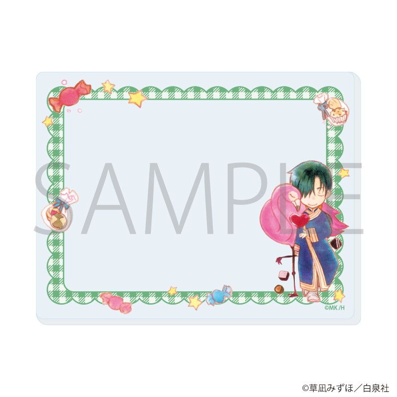 アクリルカード「暁のヨナ」05/コンプリートBOX(全10種)