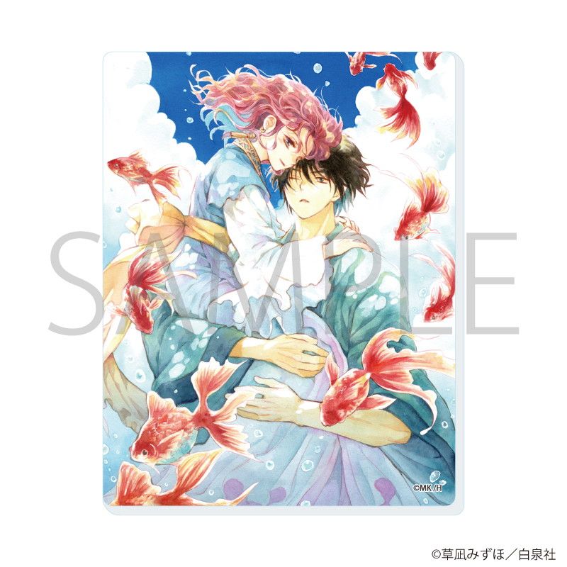 アクリルカード「暁のヨナ」04/コンプリートBOX(全8種)