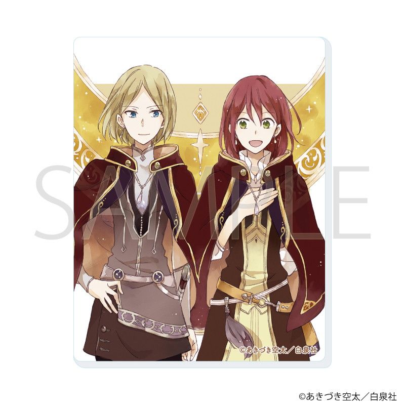 アクリルカード「赤髪の白雪姫」05/コンプリートセット(全10種)