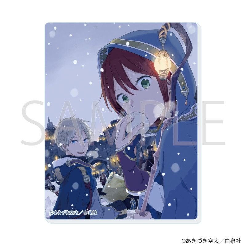 アクリルカード「赤髪の白雪姫」05/ブラインド(10種)