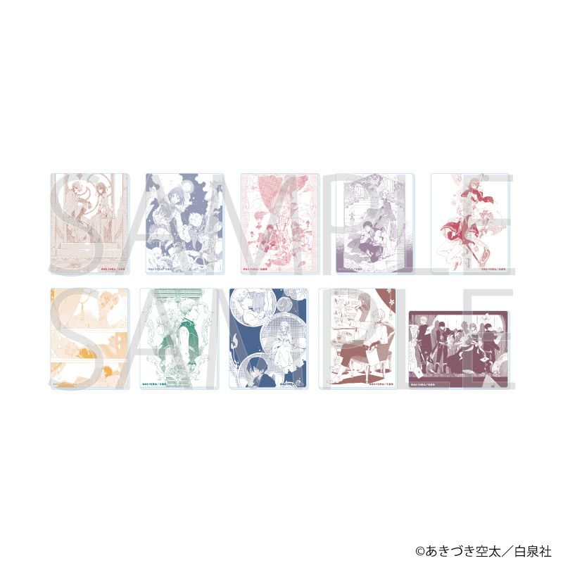 アクリルカード「赤髪の白雪姫」04/コンプリートセット(全10種)