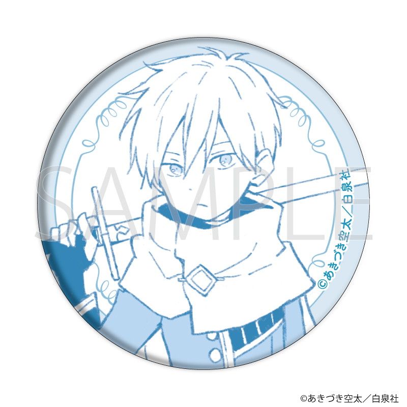 缶バッジ「赤髪の白雪姫」03/コンプリートセット(全10種)