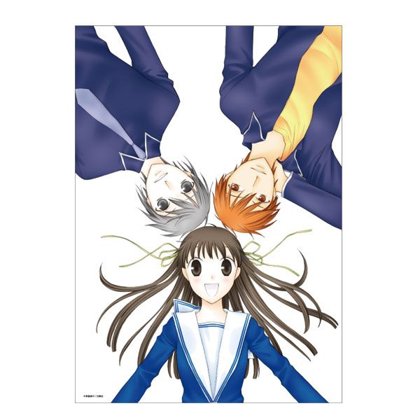 【漫画商店】原画シート(高屋奈月/フルーツバスケット/E）