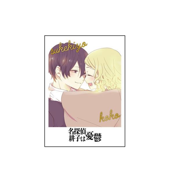 【漫画商店】インスタントフォト風カード（鈴木ジュリエッタ/20th Anniversary Shop/ブラインド）
