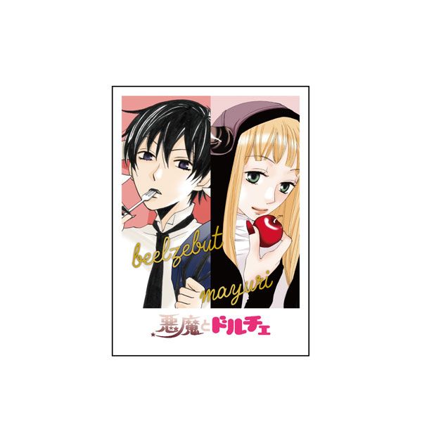 【漫画商店】インスタントフォト風カード（鈴木ジュリエッタ/20th Anniversary Shop/ブラインド）