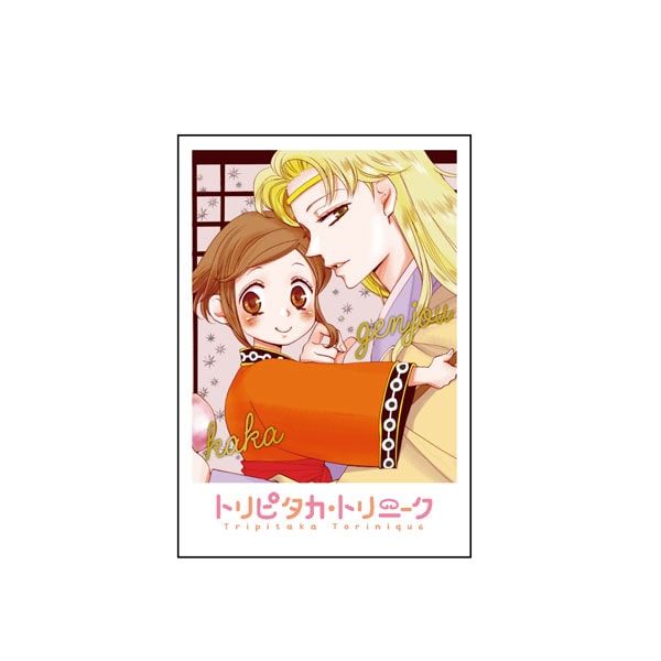 【漫画商店】インスタントフォト風カード（鈴木ジュリエッタ/20th Anniversary Shop/ブラインド）