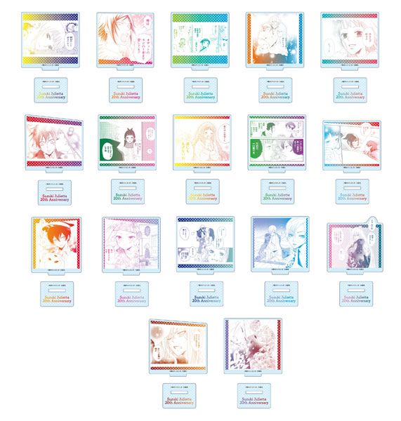 【漫画商店】名シーンミニアクリルスタンド（鈴木ジュリエッタ/20th Anniversary Shop/ブラインド）