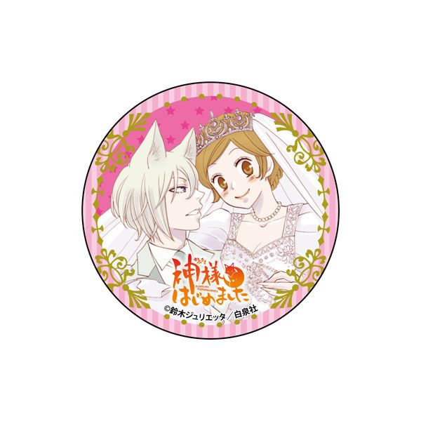 【漫画商店】缶バッジ（鈴木ジュリエッタ/20th Anniversary Shop/ブラインド）