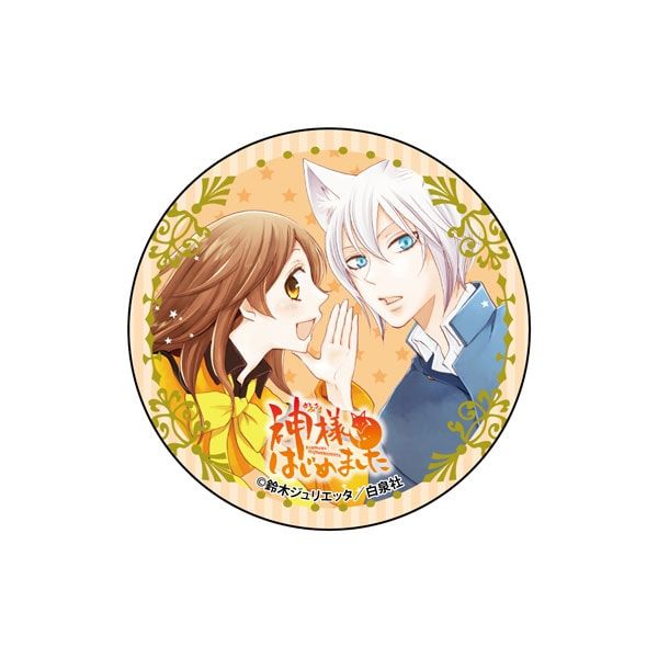 【漫画商店】缶バッジ（鈴木ジュリエッタ/20th Anniversary Shop/ブラインド）