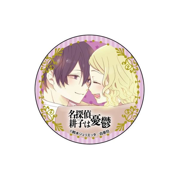【漫画商店】缶バッジ（鈴木ジュリエッタ/20th Anniversary Shop/ブラインド）