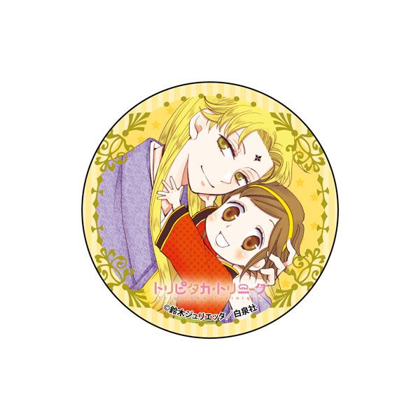 【漫画商店】缶バッジ（鈴木ジュリエッタ/20th Anniversary Shop/ブラインド）