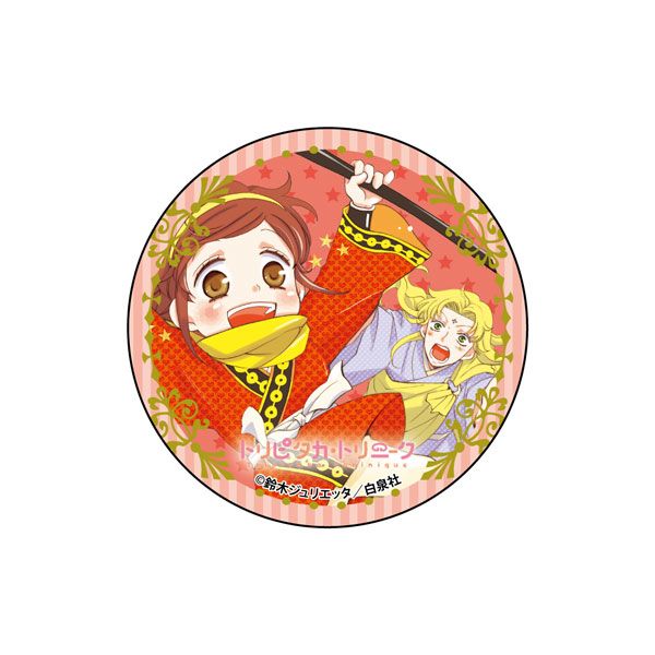 【漫画商店】缶バッジ（鈴木ジュリエッタ/20th Anniversary Shop/ブラインド）
