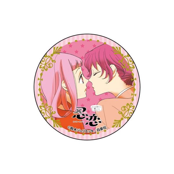【漫画商店】缶バッジ（鈴木ジュリエッタ/20th Anniversary Shop/ブラインド）