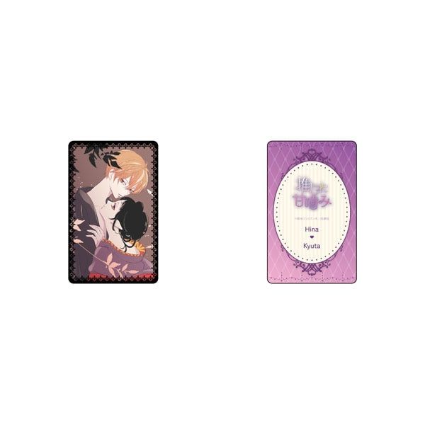 【漫画商店】推しカップル♡カード（鈴木ジュリエッタ/推しに甘噛み/ブラインド）