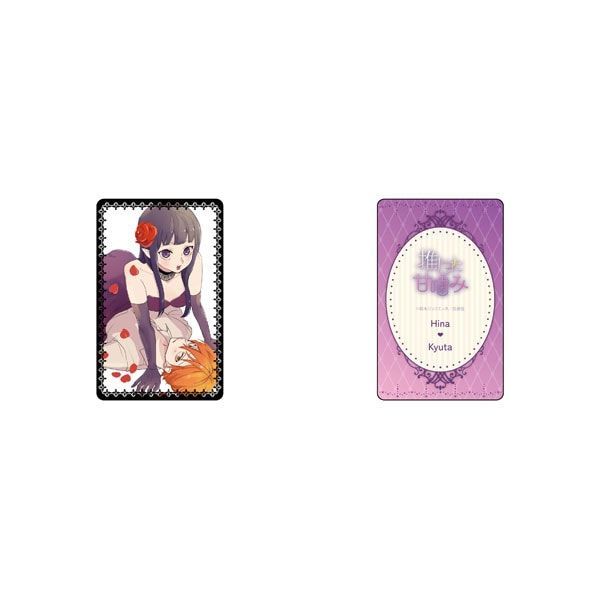 【漫画商店】推しカップル♡カード（鈴木ジュリエッタ/推しに甘噛み/ブラインド）