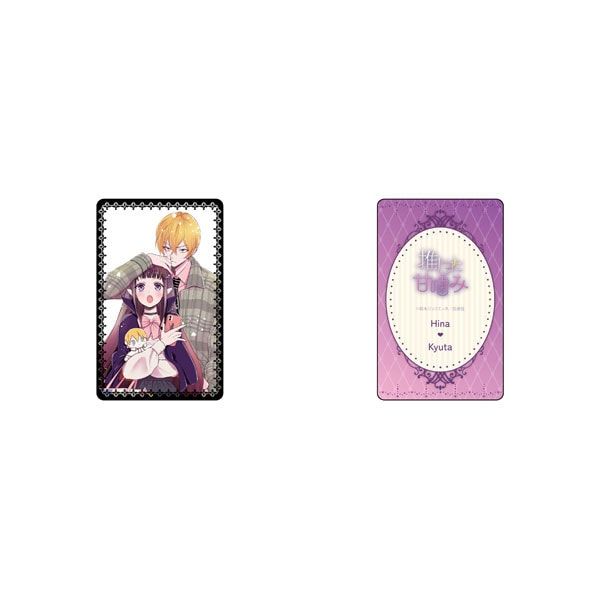 【漫画商店】推しカップル♡カード（鈴木ジュリエッタ/推しに甘噛み/ブラインド）